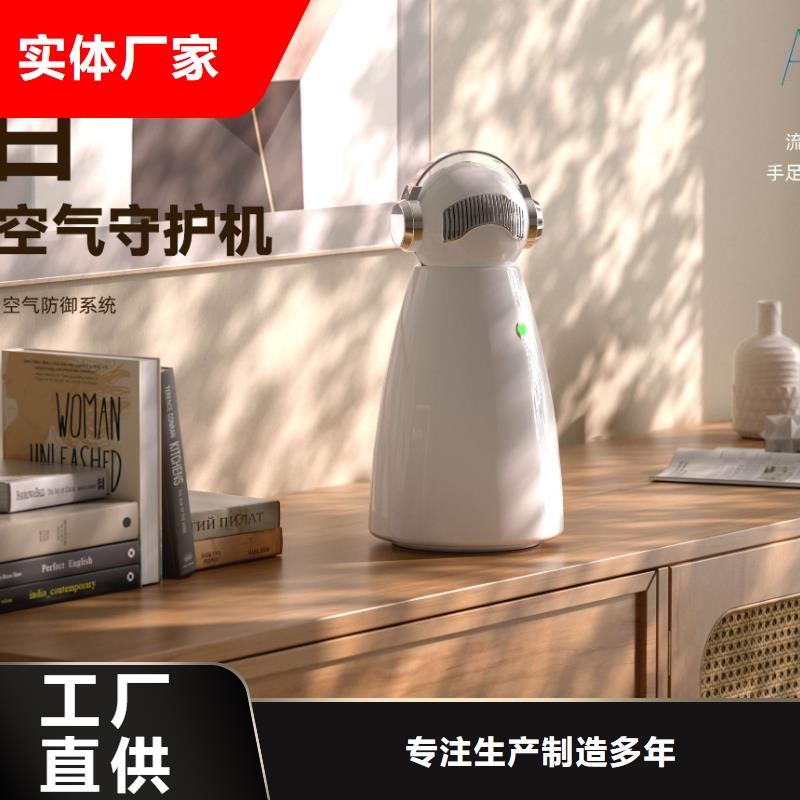 【深圳】空气净化系统怎么卖多宠家庭必备的简单介绍