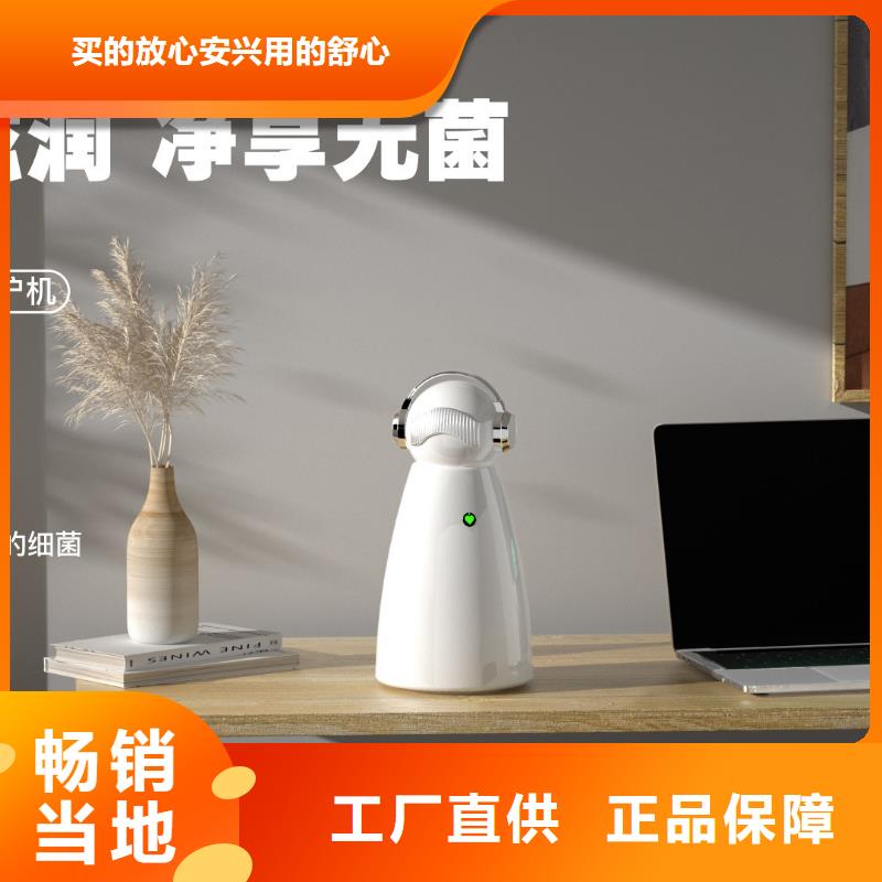 【深圳】一键开启呼吸模式怎么加盟啊无臭养宠同城厂家