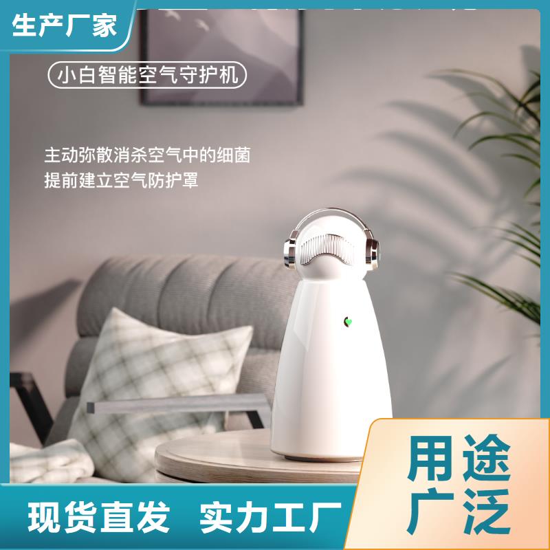 【深圳】呼吸畅快用艾森智控氧吧价格多少多宠家庭必备同城货源