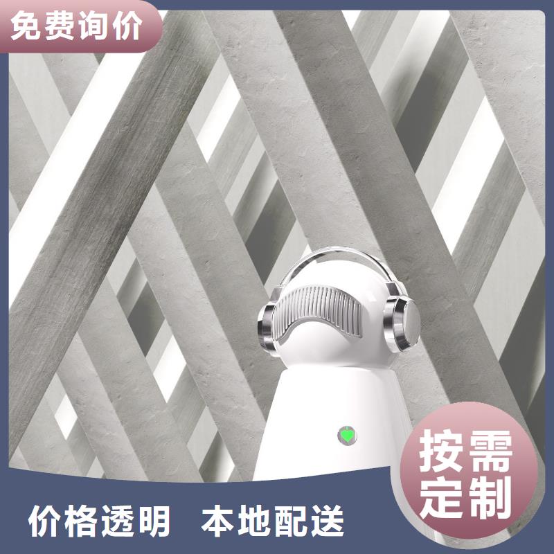 【深圳】空气净化器多少钱一台空气机器人真正让利给买家