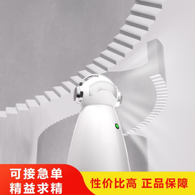 【深圳】提前消杀提前防御方法空气守护机当地生产商