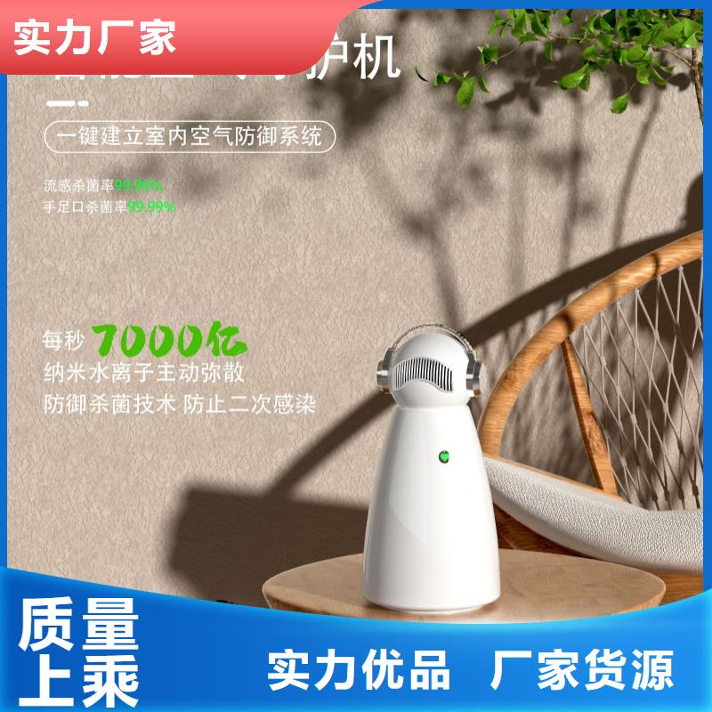 【深圳】呼吸管理代理费用月子中心专用消杀除味技术本地生产商