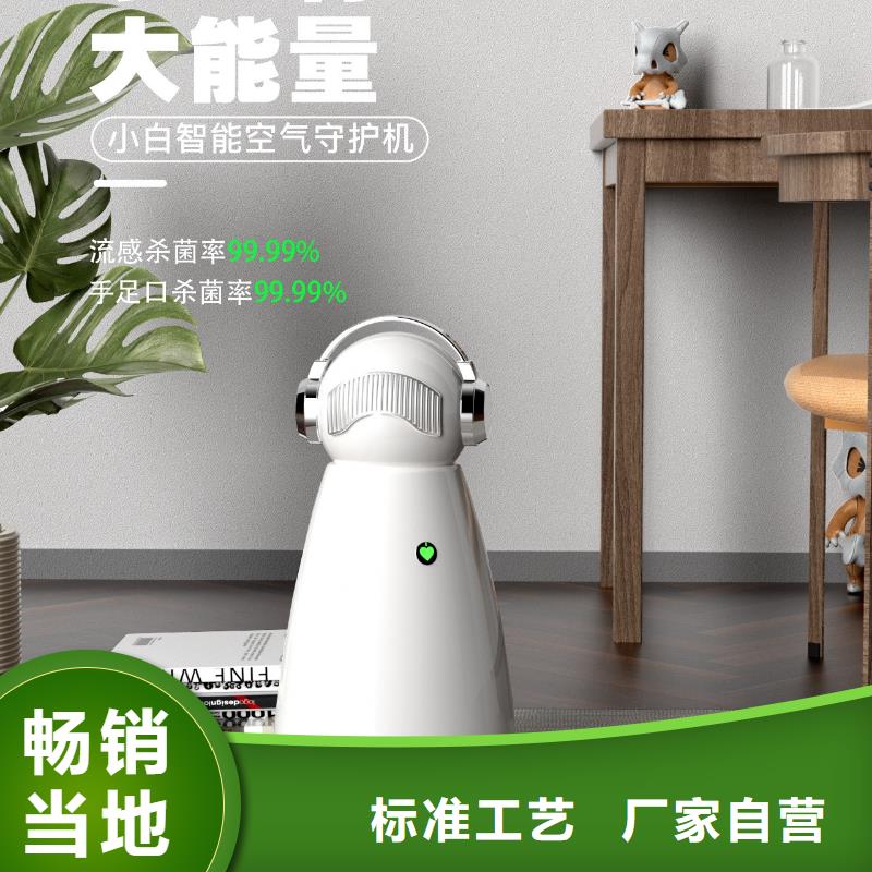 【深圳】24小时呼吸管理多少钱一台空气守护神本地供应商