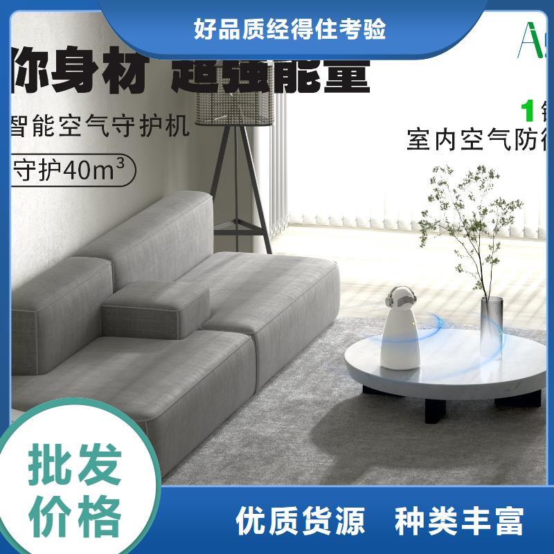 【深圳】解决异味的小能手设备多少钱多宠家庭必备细节之处更加用心