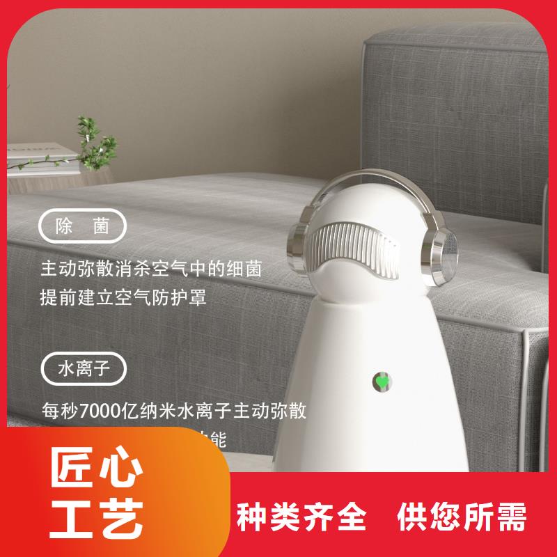 【深圳】空气管家好物无臭养宠本地生产商