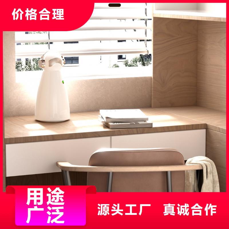 【深圳】呼吸畅快用艾森智控氧吧多少钱多宠家庭必备用心制造