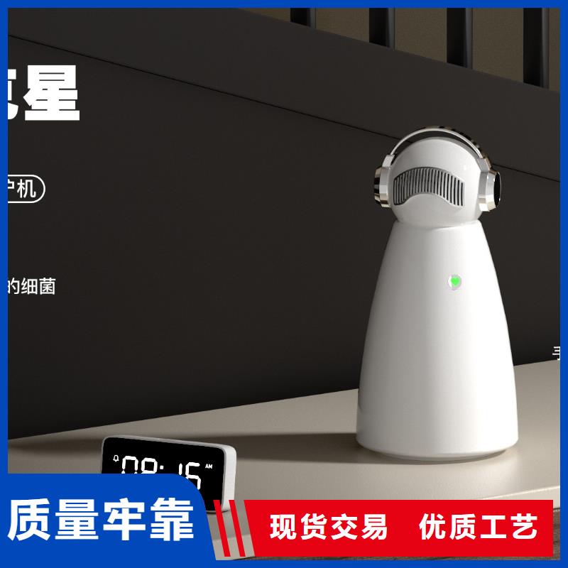 【深圳】客厅空气净化器效果的产品多宠家庭必备同城服务商