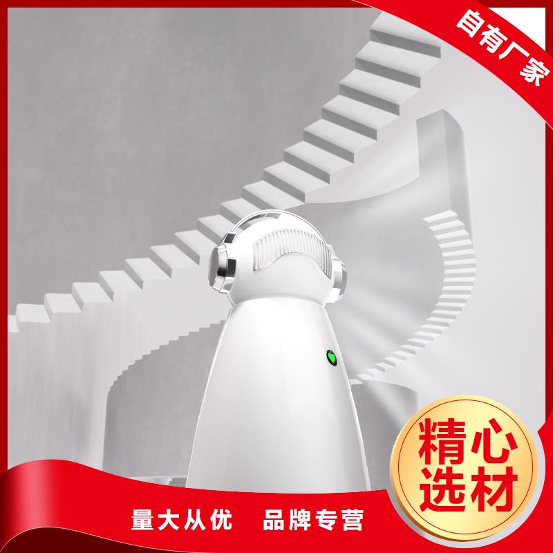 【深圳】空气过滤器神器小白空气守护机当地厂家