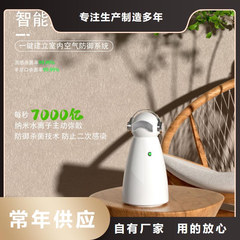 【深圳】24小时呼吸管理设备多少钱多宠家庭必备当地生产商