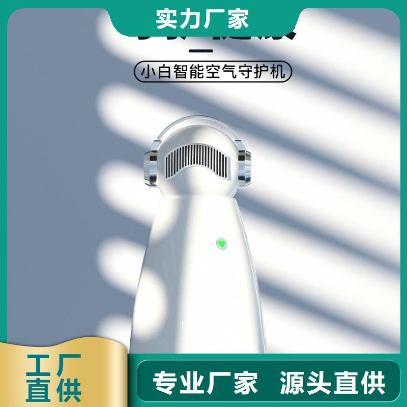【深圳】安稳用艾森智控氧吧循环系统空气守护现货交易