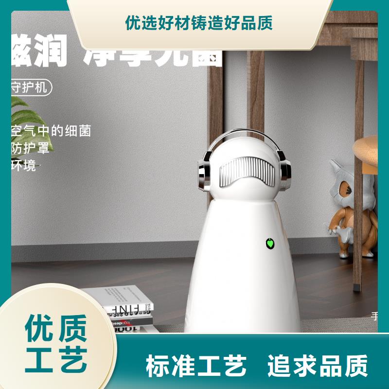 【深圳】客厅空气净化器厂家电话小白祛味王行业优选