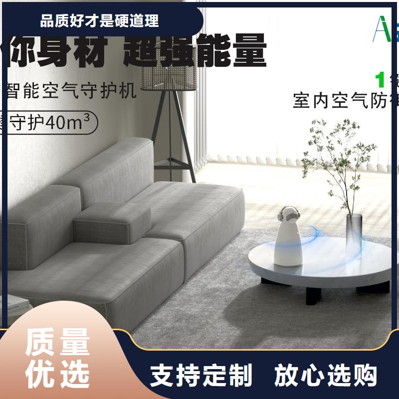 【深圳】呼吸管理设备多少钱空气守护当地生产商