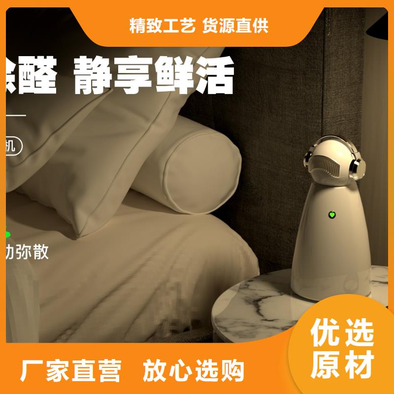 【深圳】多宠家庭必备用什么效果好多宠家庭必备源头厂家直销