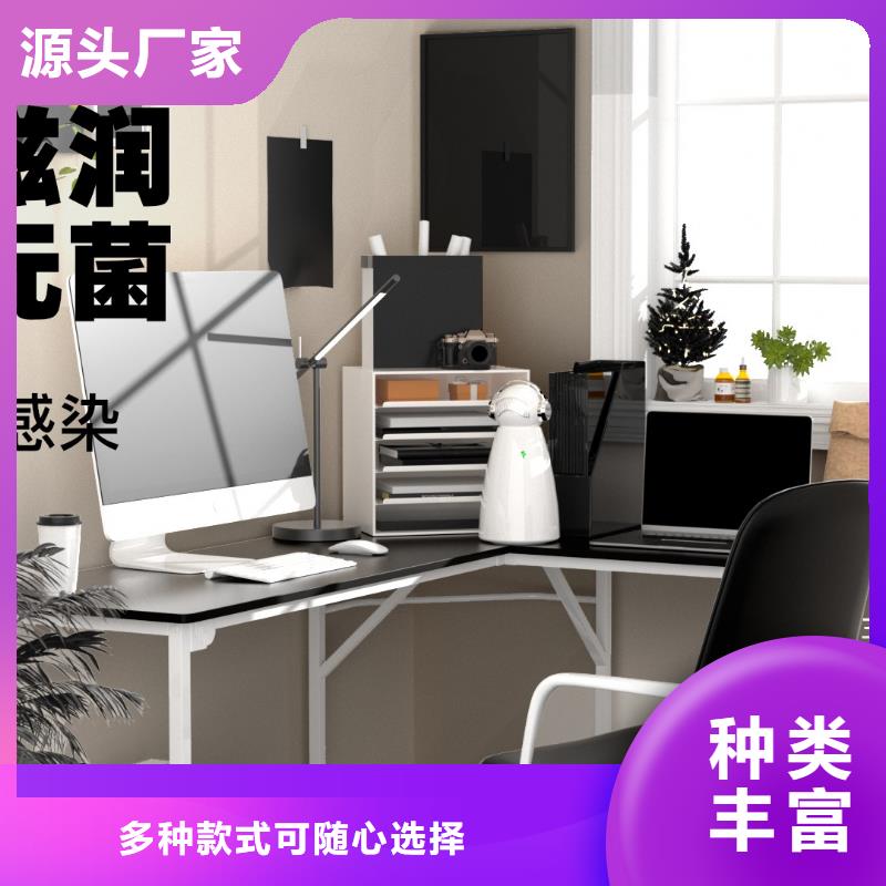 【深圳】室内空气净化器拿货价格无臭养宠用心做好每一件产品