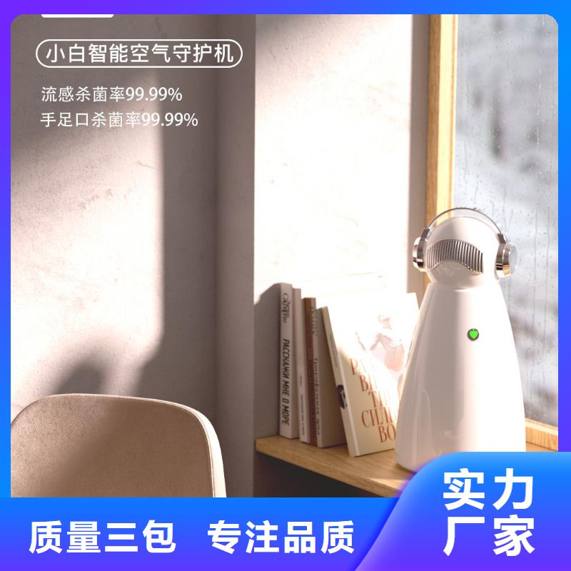 【深圳】负离子森林氧吧批发多少钱空气守护大品牌值得信赖