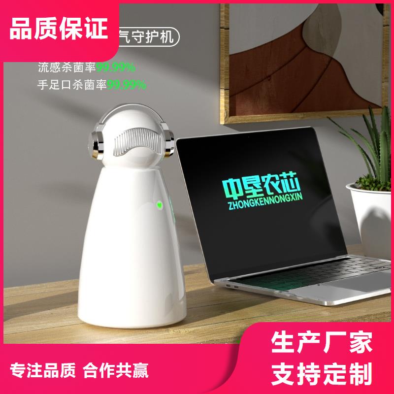 【深圳】空气守护神用什么效果好多宠家庭必备自营品质有保障