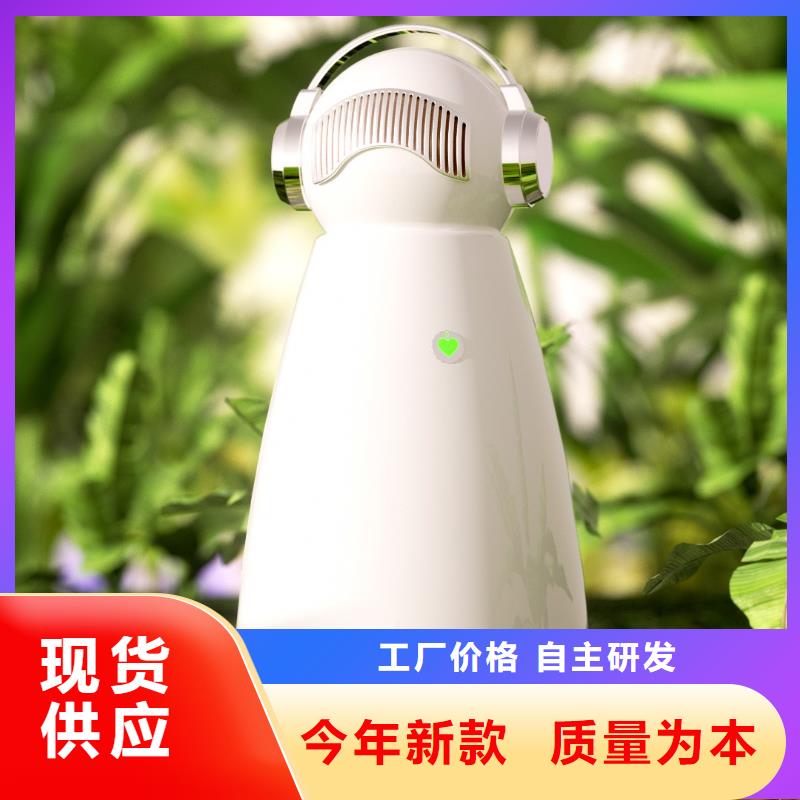 【艾森智控】居家防疫厂家电话提前消杀提前防御同城生产厂家