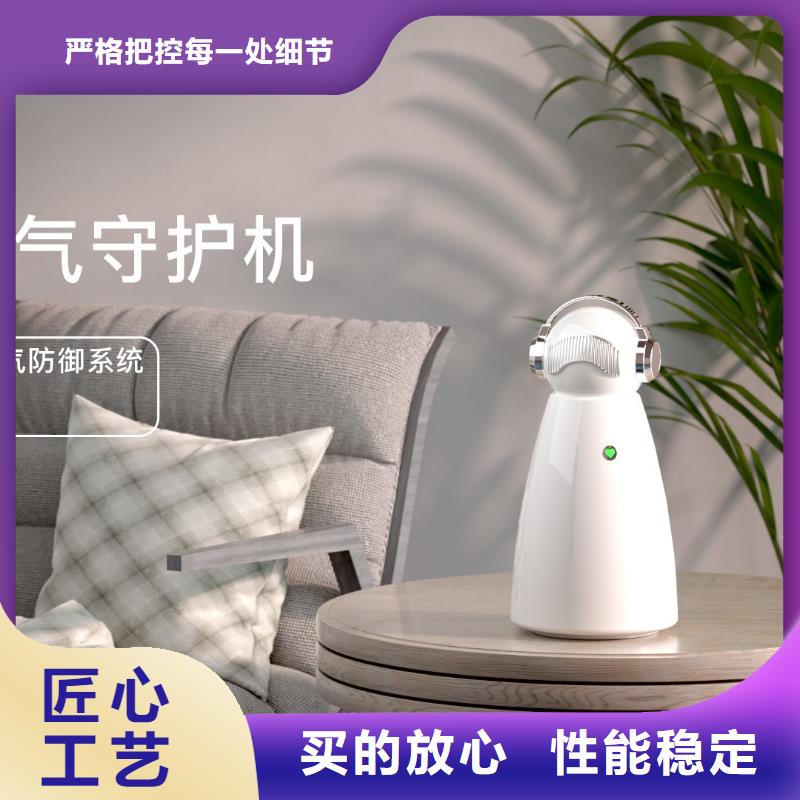 【深圳】芯呼吸生活方式厂家报价多宠家庭必备同城货源
