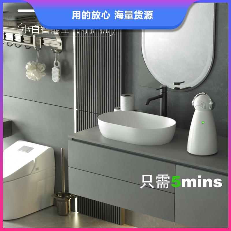 【深圳】解决异味的小能手厂家地址多宠家庭必备支持定制贴心售后