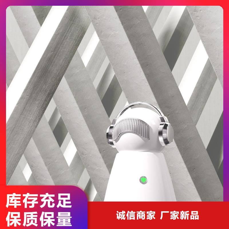 【深圳】家用空气净化机加盟多少钱家庭呼吸，从小白开始同城经销商