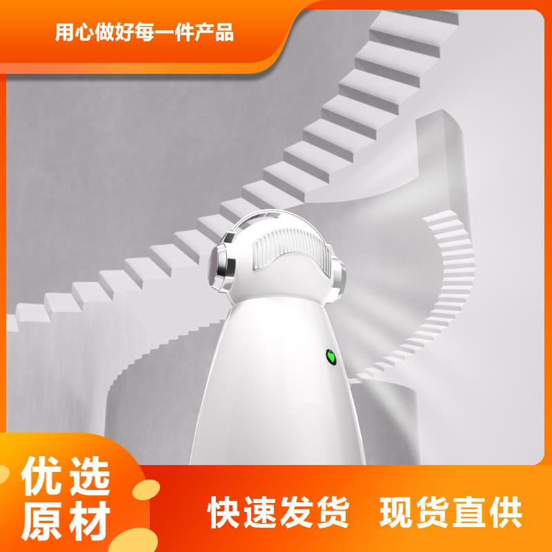 【深圳】去除甲醛加盟多少钱无臭养宠大厂生产品质
