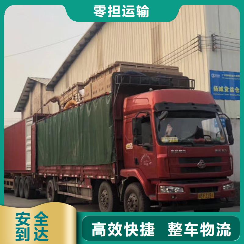 东莞到泉州物流专线天天发车