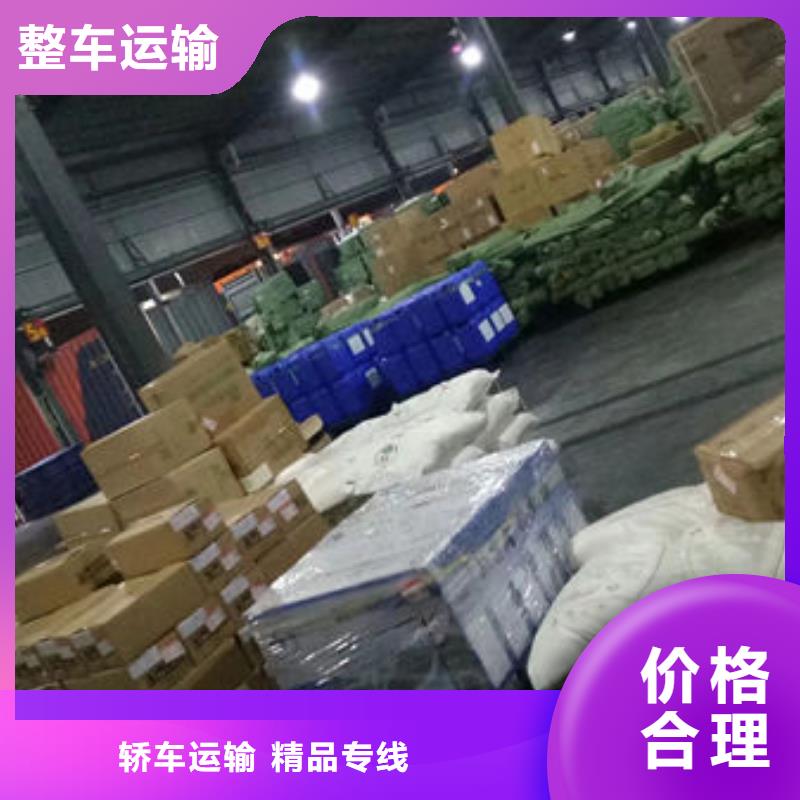 东莞到内蒙古物流公司天天发车