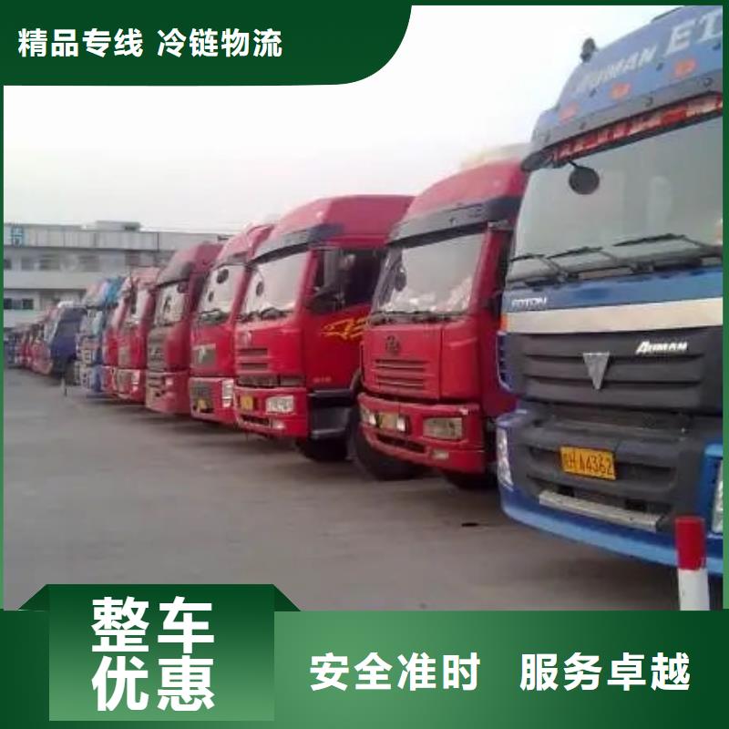 东莞到宁夏专线运输天天发车