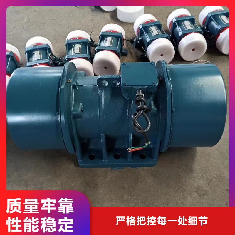 防爆振动电机价格优惠报价一年包换多年经验值得信赖