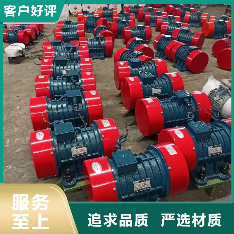 YBZQ-5-4防爆振动电机油田防爆振动电机防爆振动电机维修海量货源