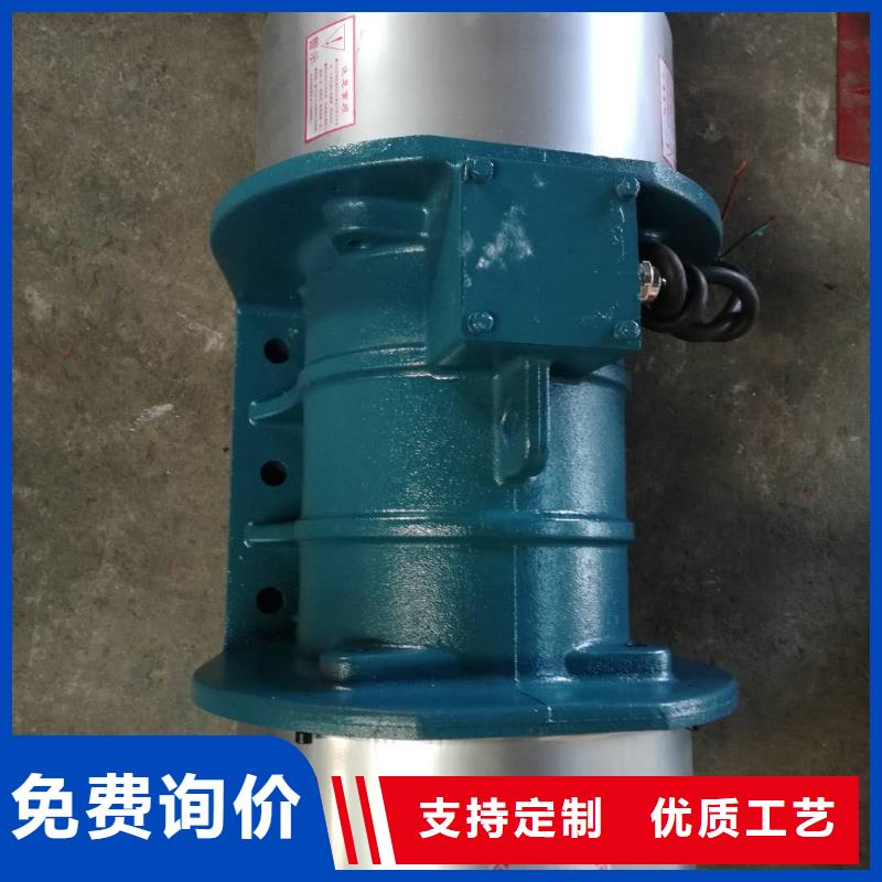 高频仓壁振动器生产厂家|高频仓壁振动器定制源厂直接供货