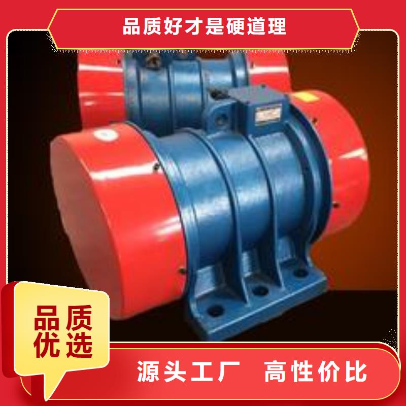 振实台水泥混凝土标准振动台当地公司