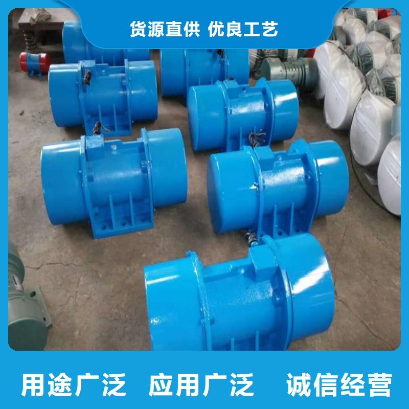 永靖县隔爆型振动电机煤矿防爆振动电机安装支持大小批量采购