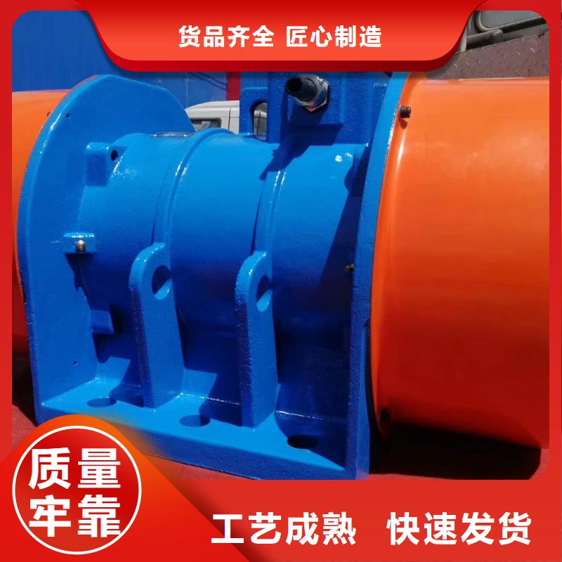 徐汇XVM2.5-4振动电机0.1KW质量保证用心做品质