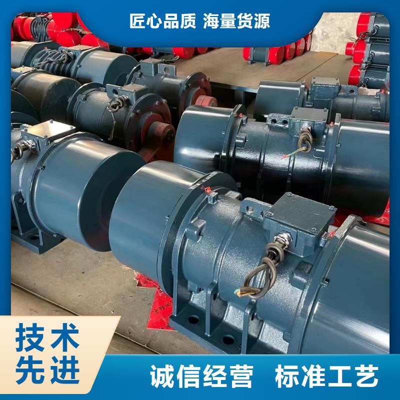金山ZF-5仓壁振动器生产诚信经营现货现发