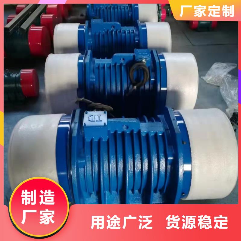 LZF-6仓壁振动器欢迎订购一站式采购商家