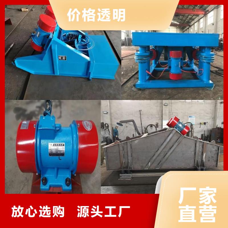 沅陵县振动平台混凝土振实台使用手册本地品牌