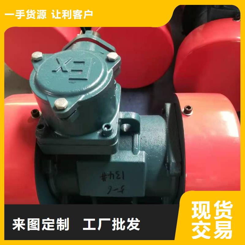 自治区振动平台水泥预制构件振动台销售厂家工厂采购