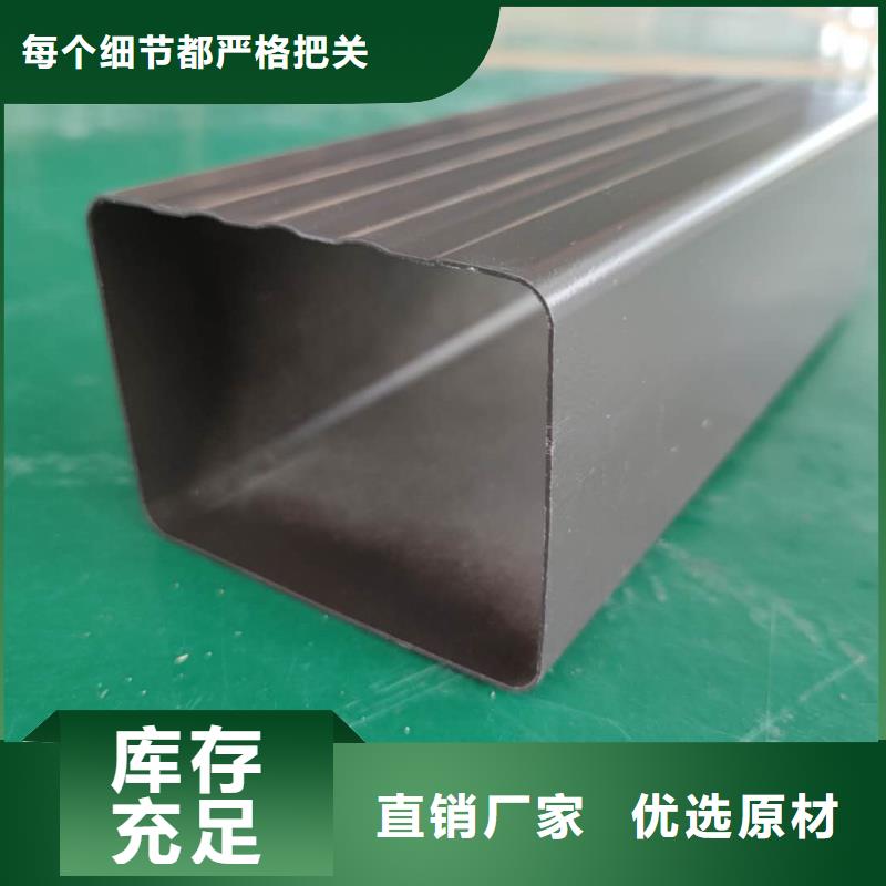 成品雨水槽优质成品长期供应