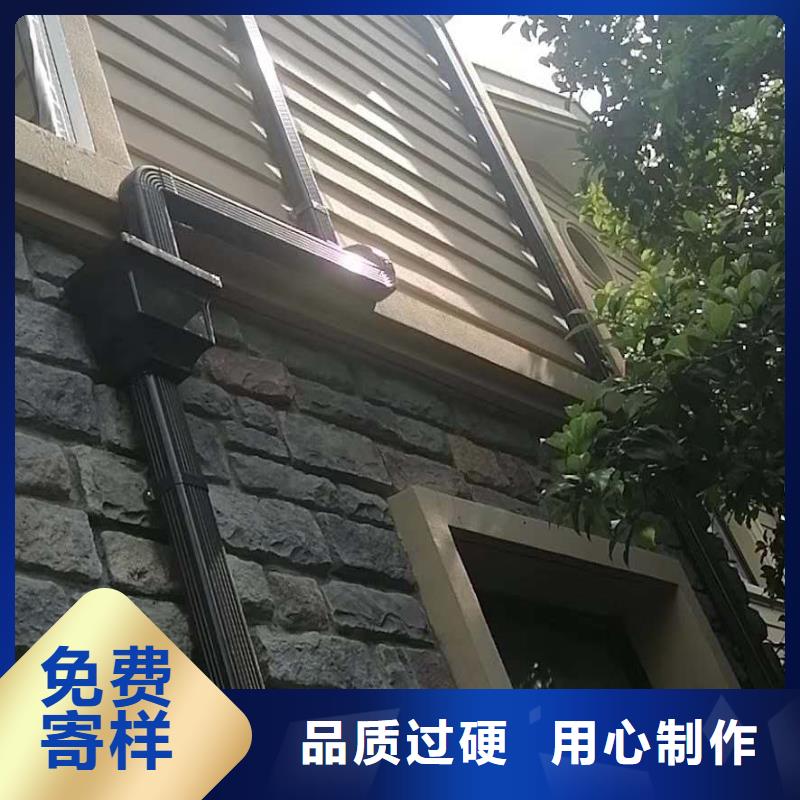 彩铝排水管任君选购本地供应商
