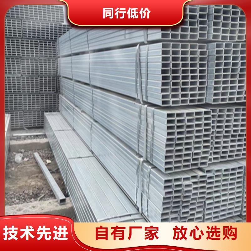 冷镀锌管厂家联系方式冷镀锌管厂家厂家规格全