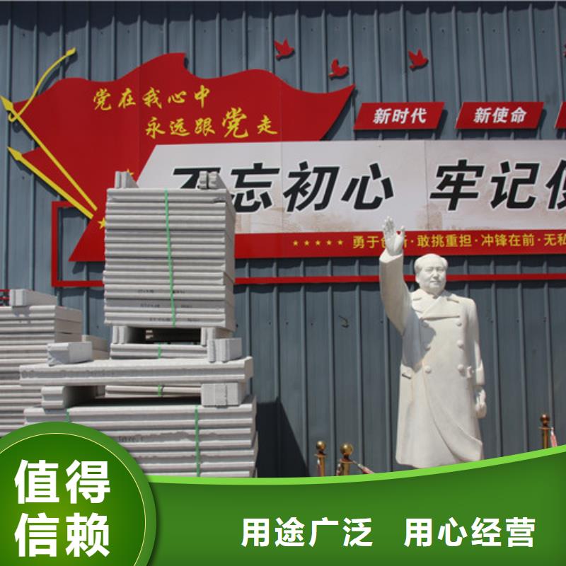 AAC板材种类齐全专注细节更放心