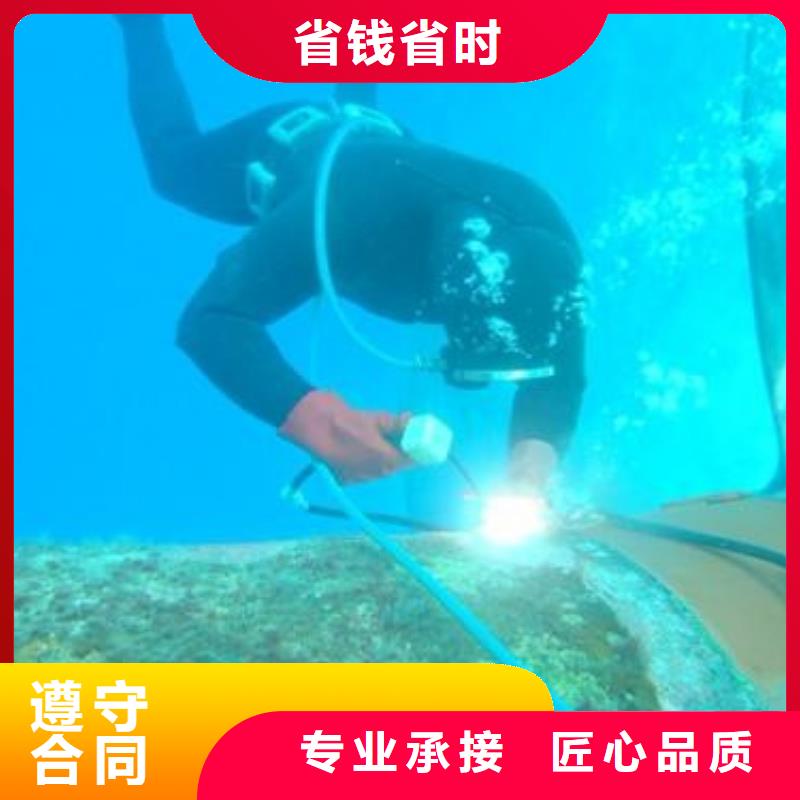 水下换曝气头拆除安装潜水资质齐全品质好
