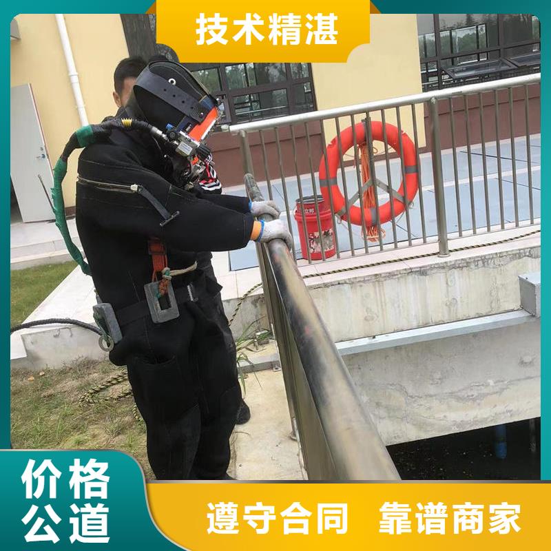 水下船厂打捞切割电焊实力水下打捞团队正规团队