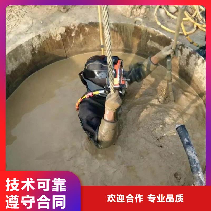 水下打捞汽车服务公司专业服务
