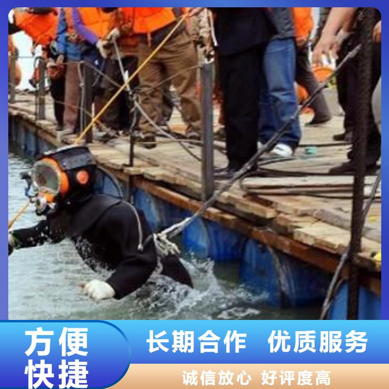 水下船舶探摸20年潜水打捞经营本地生产商