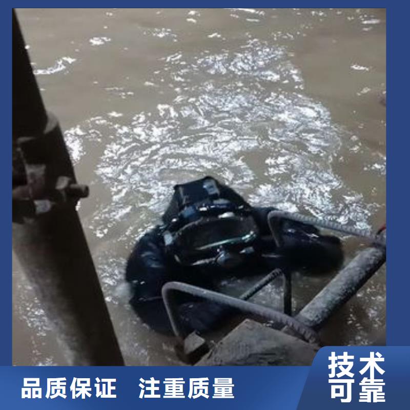 水下电厂水池清淤泵房清理专业打捞服务公司拒绝虚高价