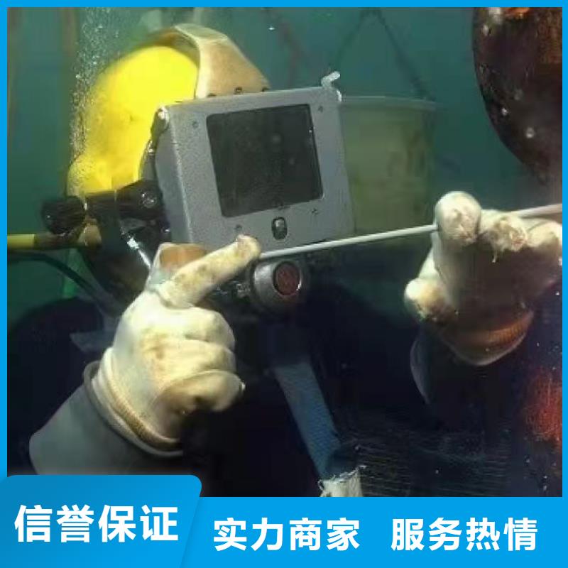 水下气割欢迎来电一对一服务