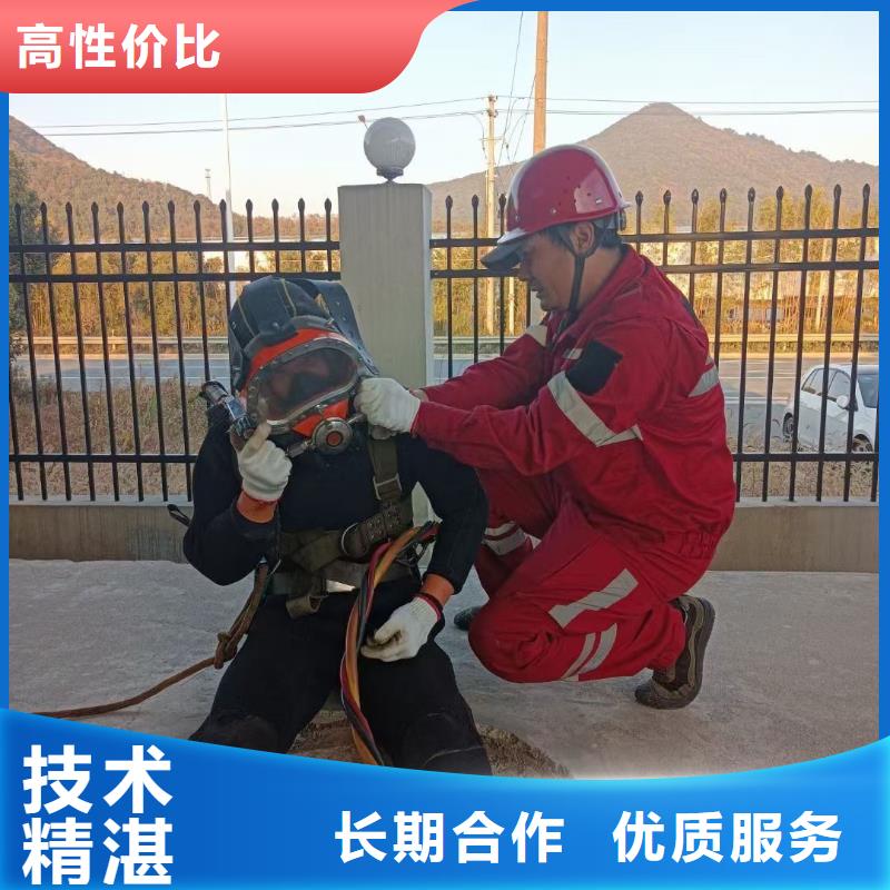 水下更换钢丝绳本地潜水救援服务高性价比