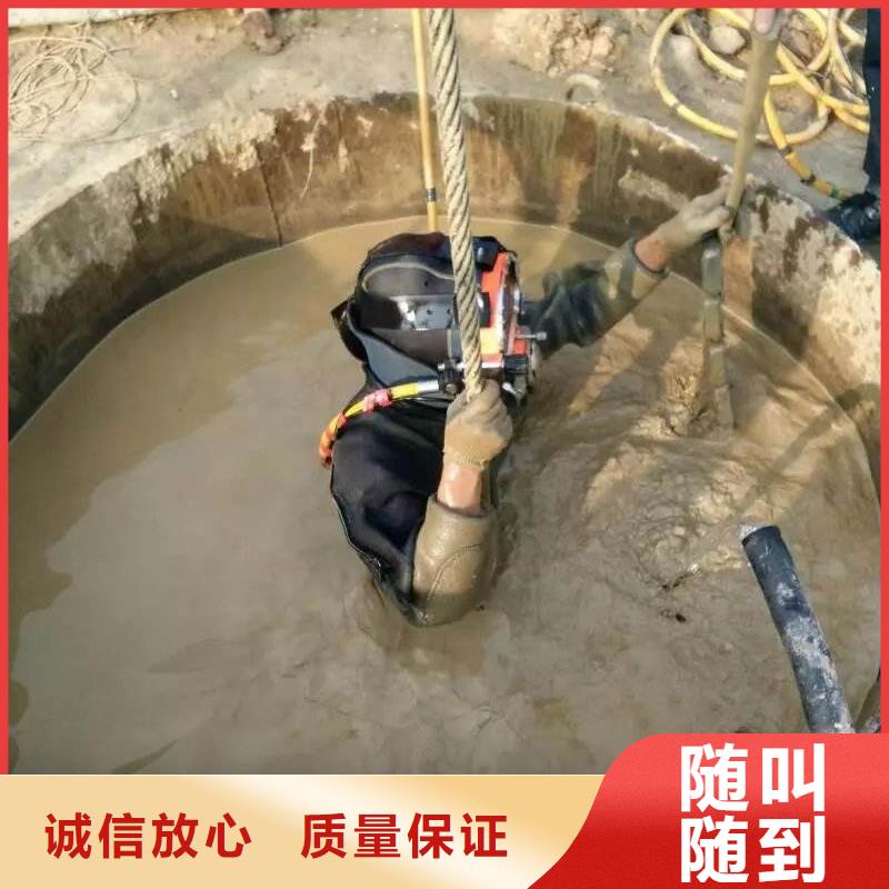 水下重载船舵板检查维护维修免费报价诚实守信